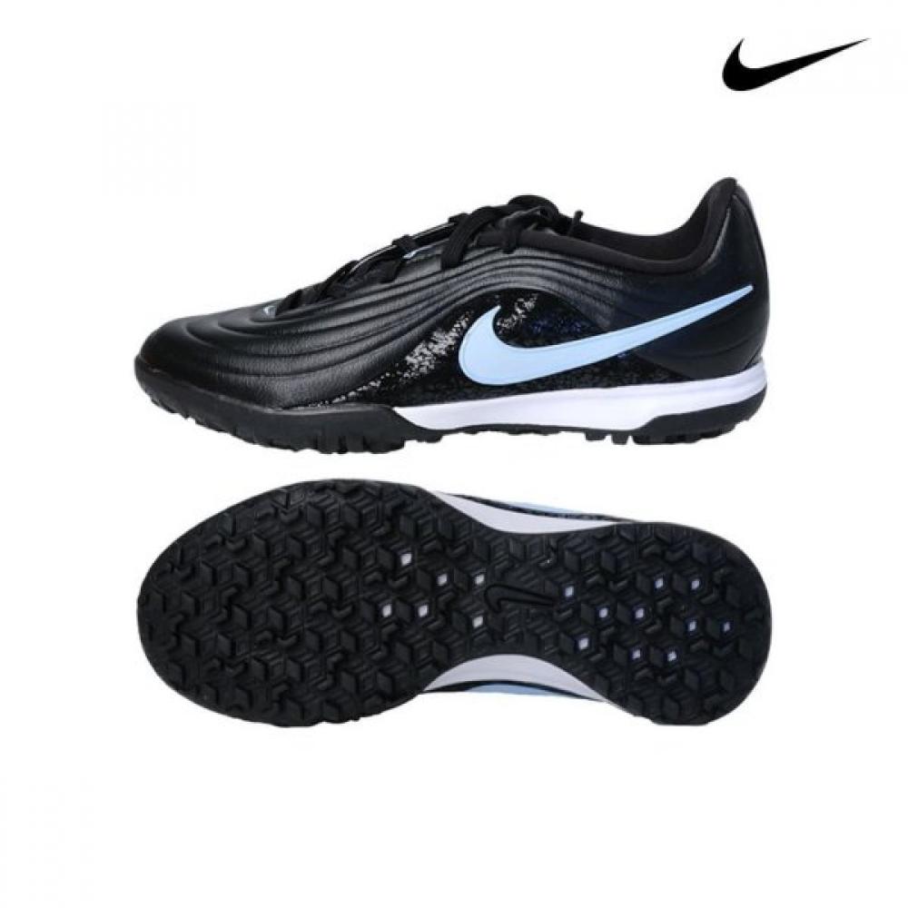 Детские бутсы Nike Tiempo Maestro Academy Tf для футзала 200