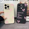 Bow English Applicable iPhone15 Mobile Phone Case 14PROMAX All-inclusive 13 Anti-drop 16/15 Protective Case 17