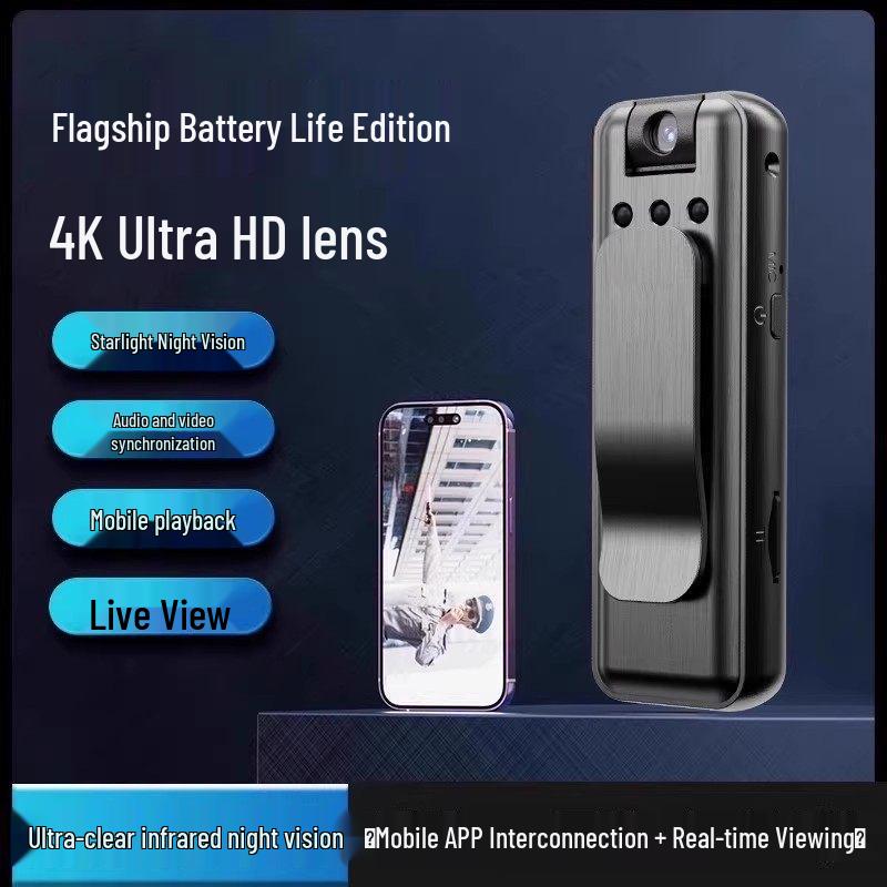 WiFi Law Enforcement Voice & Video Recorder All-in-One Sports Camera