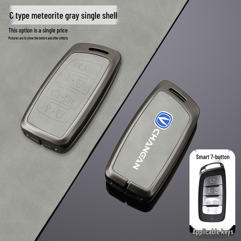 Changan CS35plus/CS95/CS85 Coupe Key Cover - Full Protection Metal Shell