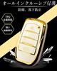 Alphard Vellfire 40 Series Noah New Model Voxy 90 Series Sienta Toyota Smart Key