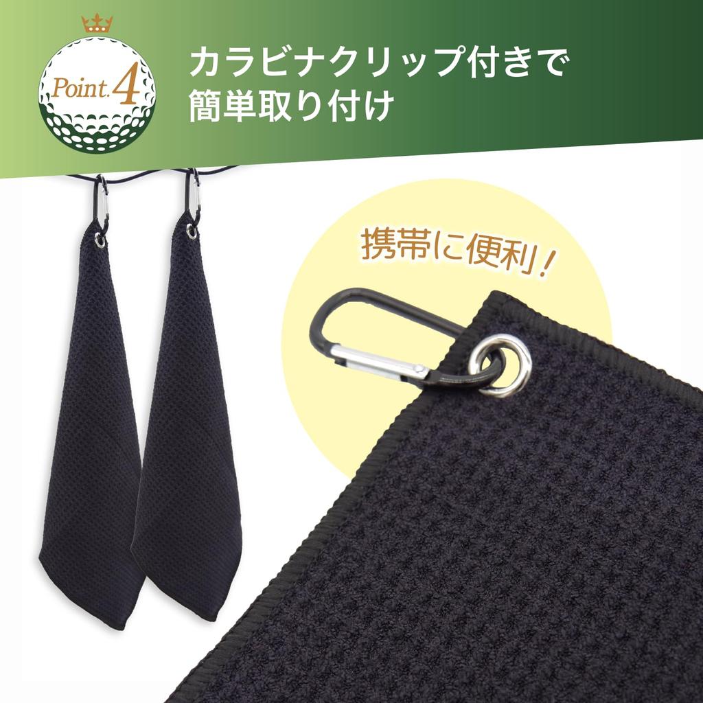 Golf Towels of Gray X Sports Hand with Carabiner for Golf Clubs and Golf Balls [Set 5] Black, Towels, Towels, Microfiber, Clip, Soft, Portable,