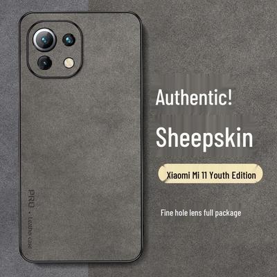 Xiaomi Mi 11 Series Anti-Fall Sheepskin-Texture Silicone Phone Case