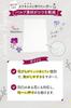 Yumeiro Kaden Pressed Flower Kit Pressed Flower Drying Sheet Set included for Craft materials 6 drying sheets 10 cushion papers Contains calcium