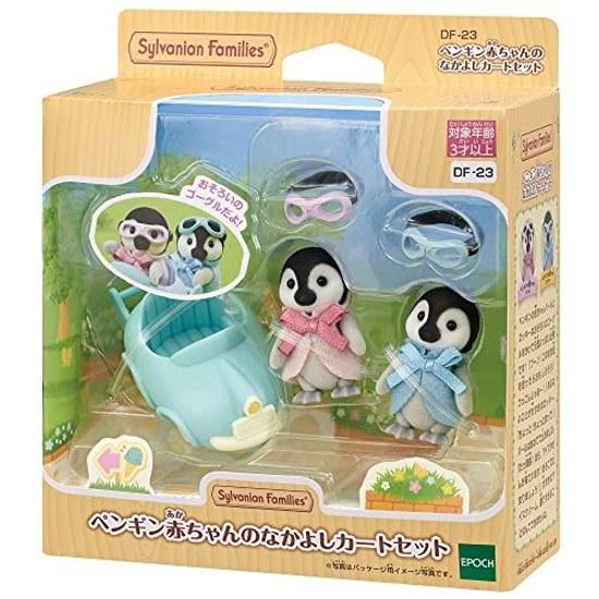 Sylvanian Families Doll Furniture Set Penguin Baby Cart DF-23 ST Mark Certification ages 3 up Toy Dollhouse EPOCH