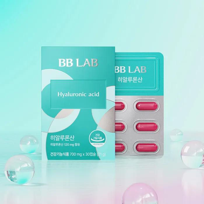 Vivilab Hyaluronic Acid 2 Boxes (2 Months) Skin Moisturizing Functionality