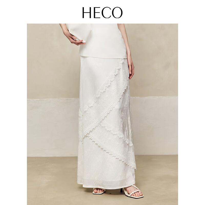 Heco Новая миди-юбка в китайском стиле с драпировкой из кружева и ацетата. M