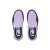 Slip-On Lizzie Armanto x Slip-On Vans Pro 'Lavender Pack' VN0A347VVGJ