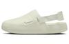 Calm Mule "Sea Glass" FD5131-003