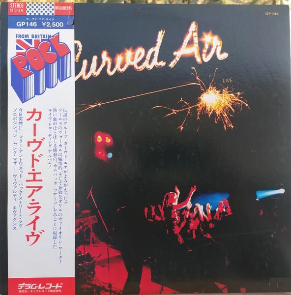 

LP Record CURVED AIR - Curved Air Live GP146 Deram 1975 Japan Rock Used