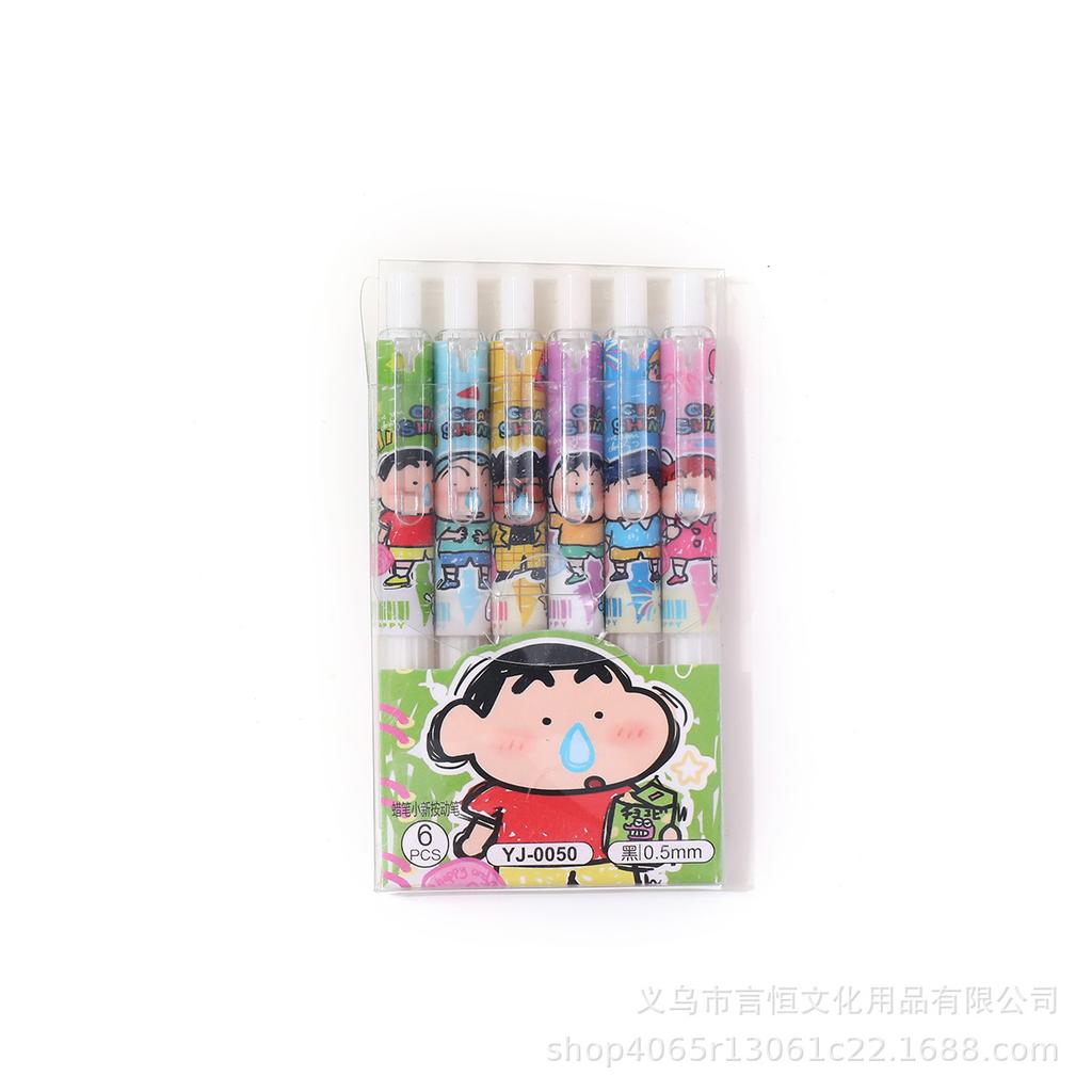 Crayon Shin-chan Quick-Dry Cartoon Click Pen for Students