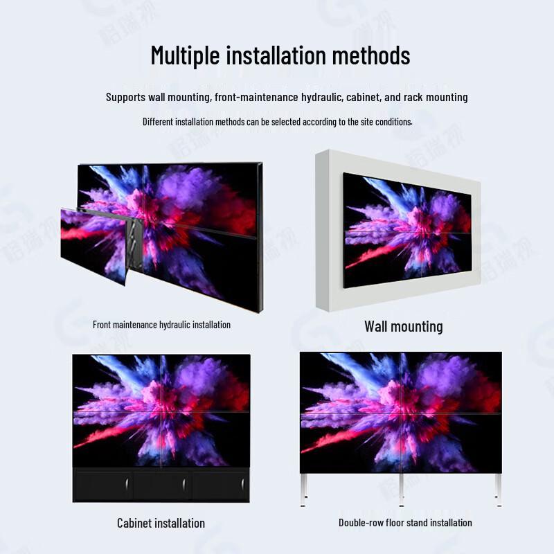 GERUIS 49-inch LCD Video Wall Display (CN version)