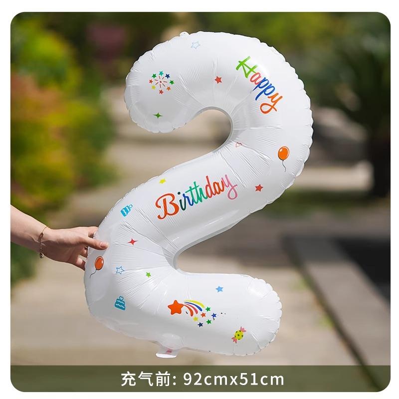 Wind 32-Inch White Aluminum Film Digital Balloon, First Birthday Outdoor Party Scene Arrangement Photo