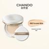Soft Mist Long-Lasting Cushion Foundation