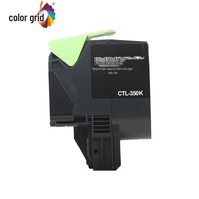 Pantum CTL-350 Compatible Black Toner Cartridge