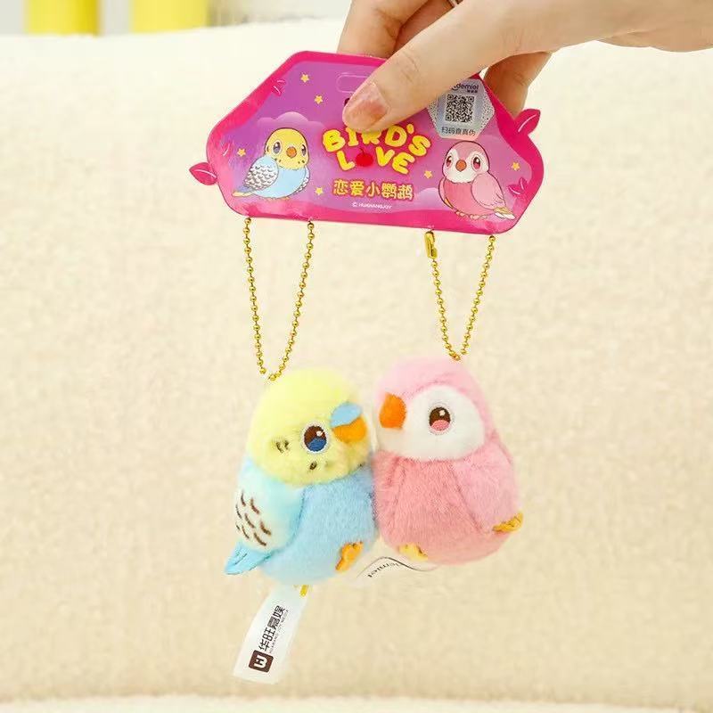 Honey Jar Love Heart Plush Keychain With Cartoon Parrot Backpack Charm For Gift Lovers