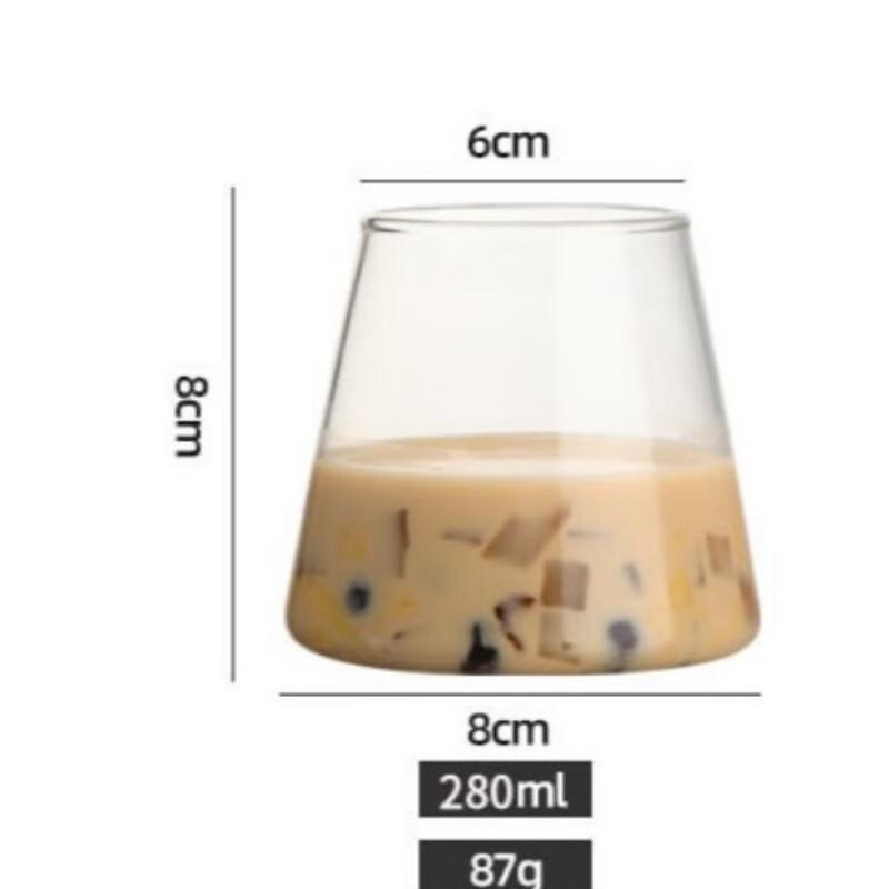 Japanese Mount Fuji Glass Tumblers - 280ml Set of 4