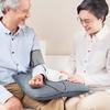 Yuwell YE680CR Upper Arm Electronic Blood Pressure Monitor
