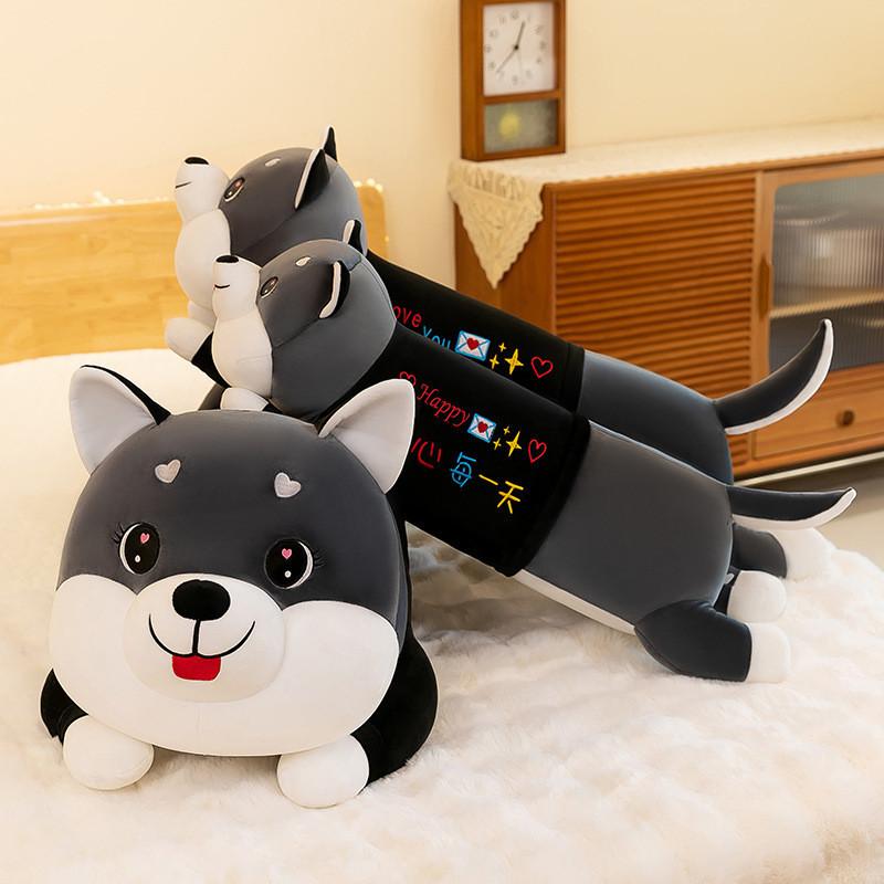 Adorable Husky Plush Toy Cuddly Soft Dog Pillow Perfect Gift For Girls And Kids