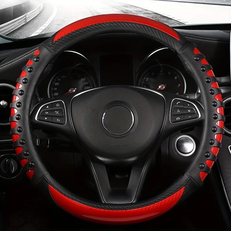 

Carbon Fiber Faux Leather Car Steering Wheel Cover, Universal Leather Film Fashion Sports Four Seasons Universal Car Accessories красный