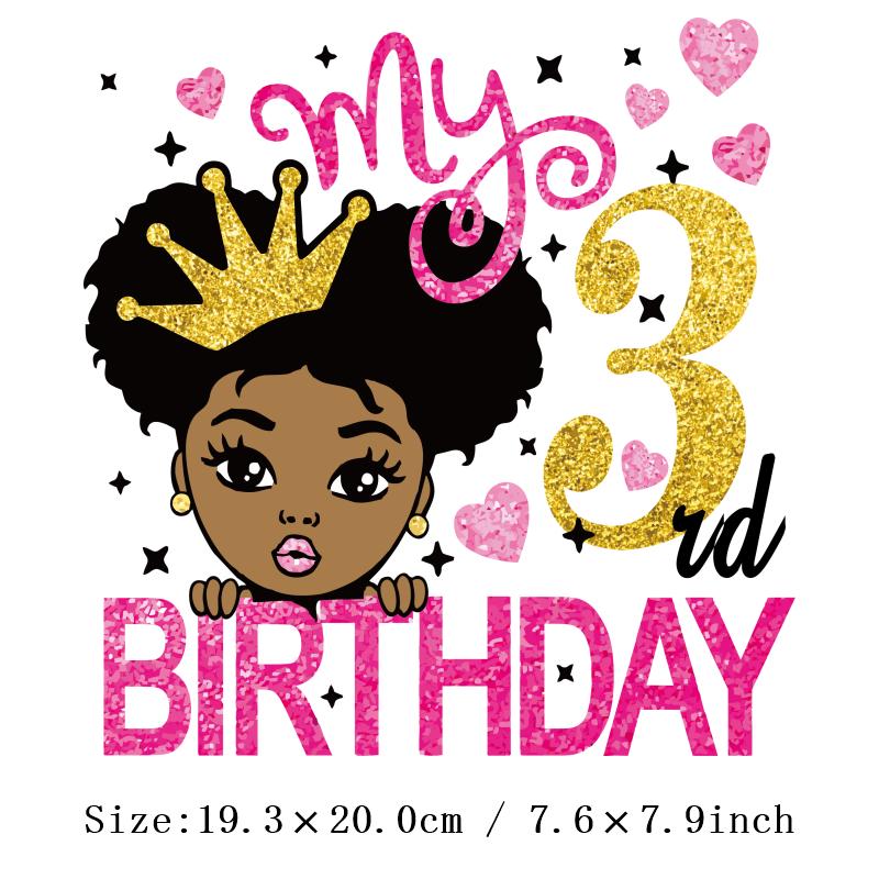 

С Днем Рождения Девочка Термонаклейка для Одежды Наклейки Чернокожей Девочки Детская Термотрансферная Печать Наклейки для Футболки Сделай Сам Аппликация Значки