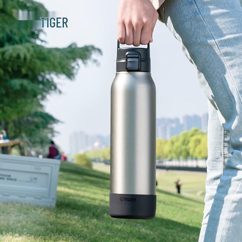 TIGER 1.5L Stainless Steel Vacuum Insulated Sport Water Bottle