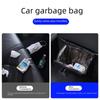 Large Capacity Foldable Waterproof Car Trash Can with Hook