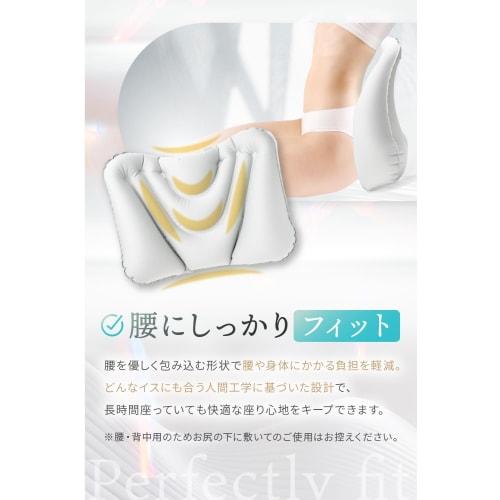 LeLante Back Pain Relief Cushion, Lumbar Pillow, Ideal for Airplanes, International Travel, Night Buses, Shinkansen Trains, and Cars (Light Gray)