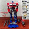 Commander Trailer Car Transformation Toys Jetpack Figure Deformation Robot Anime Model IN STOCK BAIWEI TW1030 OP CY01 KO SS102 Entertaining Play Safe