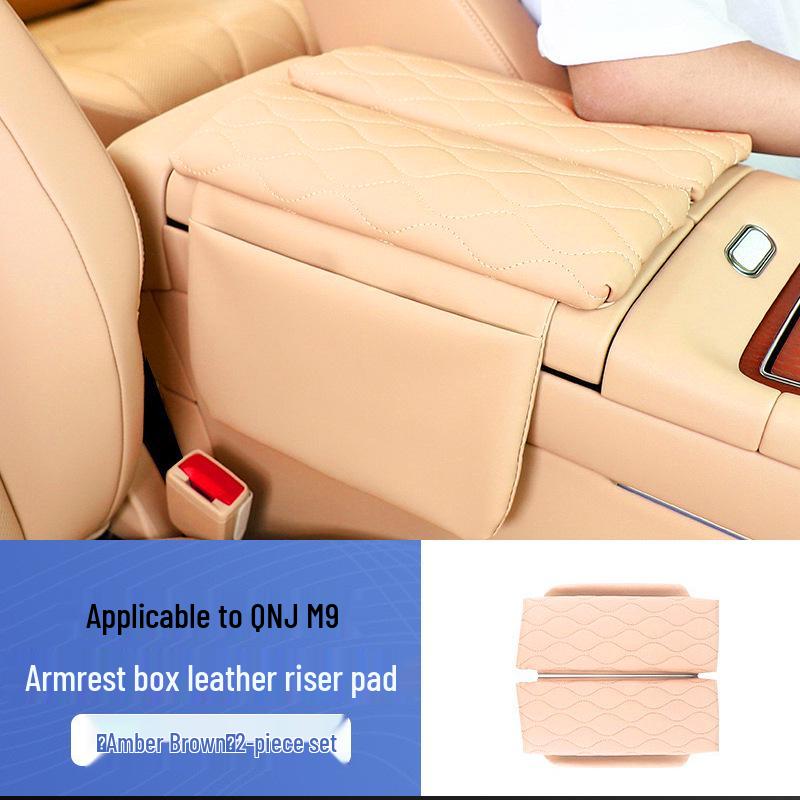 

AITO M9 Armrest Box Riser Pad: Leather Interior Accessory for 24-25 Model, 5/6-Seat. 2024/2025 AITO M9