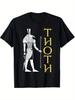 Thoth Egyptian God Hieroglyphics T-shirt