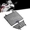 Motorcycle Modification Accessories Water Tank Protection Net Radiator Guard Radiator Protection Grille Cover For KOVE 450RR