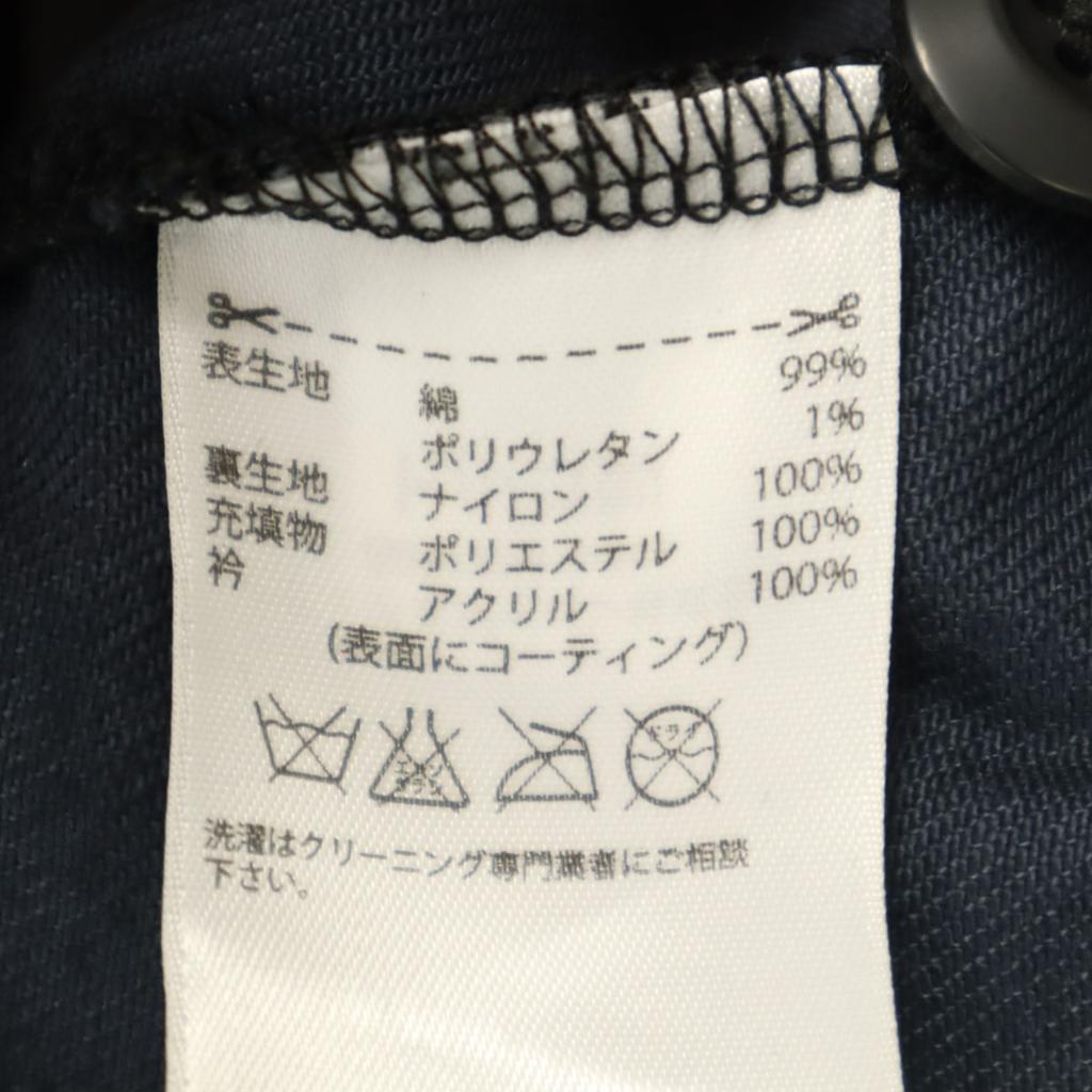 Adidas David Beckham Collaboration 3WAY Faux Leather Jacket XS Black Men's Used