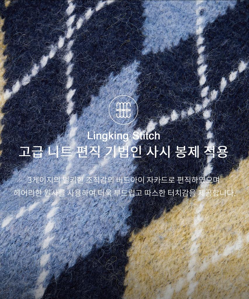 KIIMUIR Argyle Pattern Knit_Navy