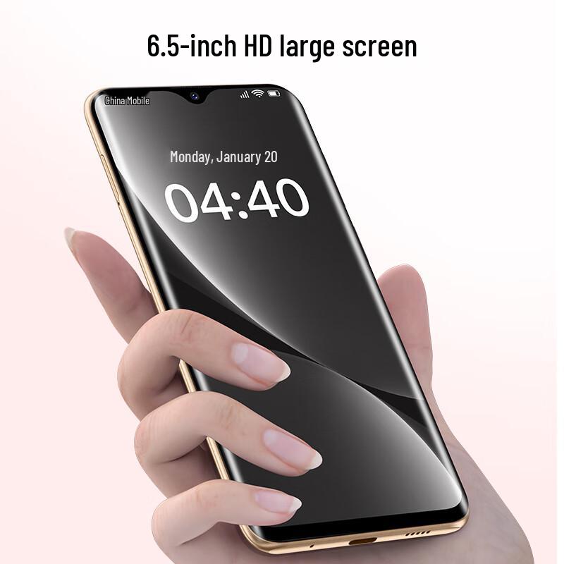 EMOLFind X10 6.5-inch Android Smartphone (CN Version)