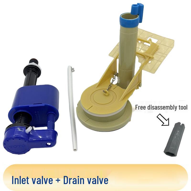

Набір наповнювального та зливного клапанів для бачка унітазу Picheng