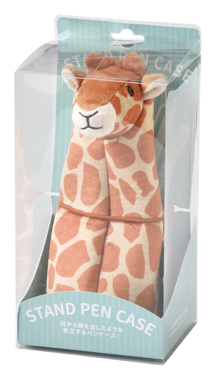 

Standing Pencil Case (Giraffe)