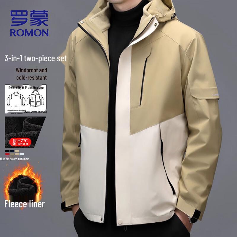 ROMON Men's 3-in-1 Fleece-Lined Outdoor Jacket