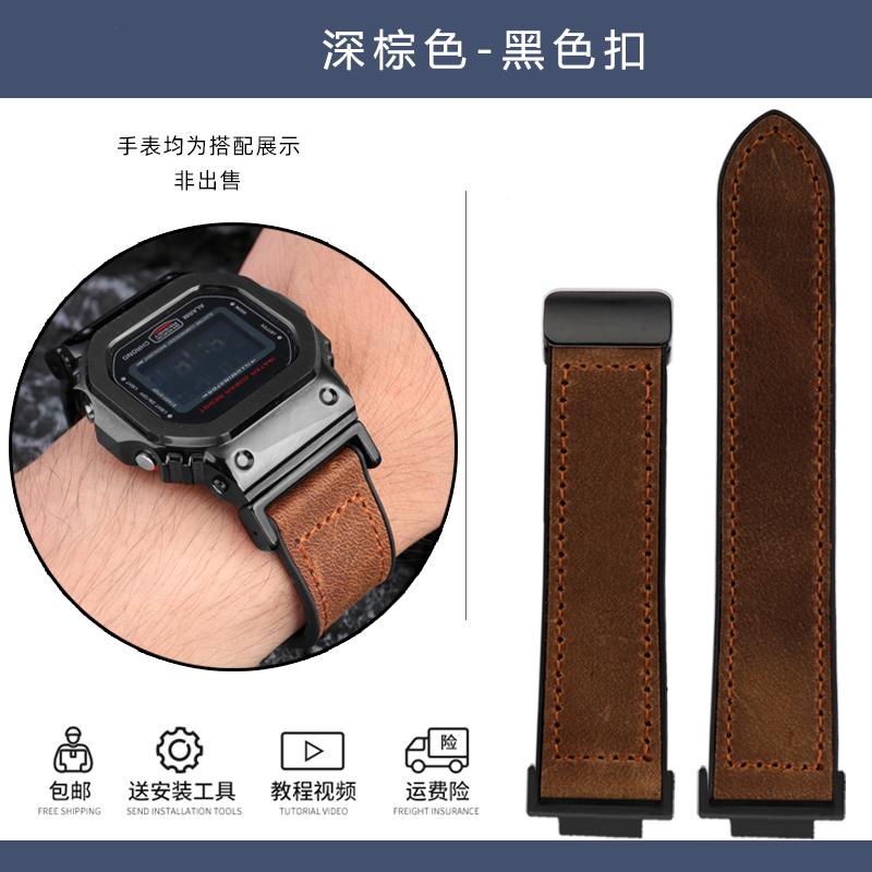 

Для G-SHOCK Casio DW5600 DW-5600 GW-B5600 GM-5600 Модифицированный ретро-ремень Винтажная воловья кожа Силиконовый низ Магнитная застежка Ремешок 16 мм 16mm темно коричневый черный