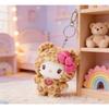 Hello Kitty Kuromi Leopard Print Bear Series Plush Doll Pendant Keychain Cartoon Backpack Plushs Pendant Toys Kid Gifts