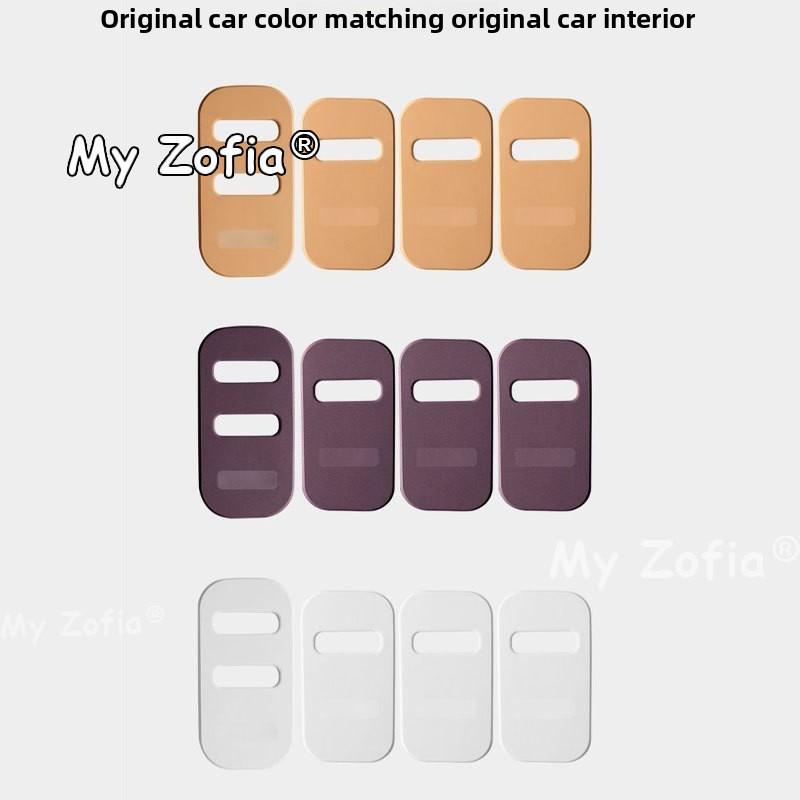 For Xpeng GX 2026 2027 Car Window Lift Button Silicone Protective Pad Auto Window Control Switch Anti-Scratch Mat Accessories