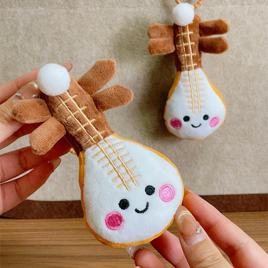 Fun simulation pipa plush soft filling doll, cute musical instrument doll, souvenir keychain, decorative item, couple pendant