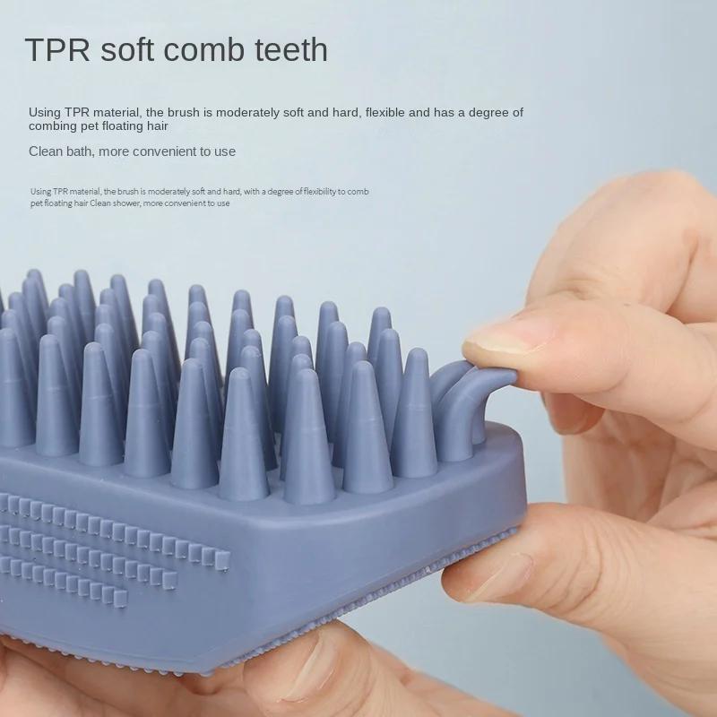 

Товары для чистки домашних животных, собак, массажная щетка для купания кошек, средства для удаления шерсти для домашних животных S синий