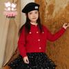 Girls' Winter Thick Knitted Cardigan Sweater