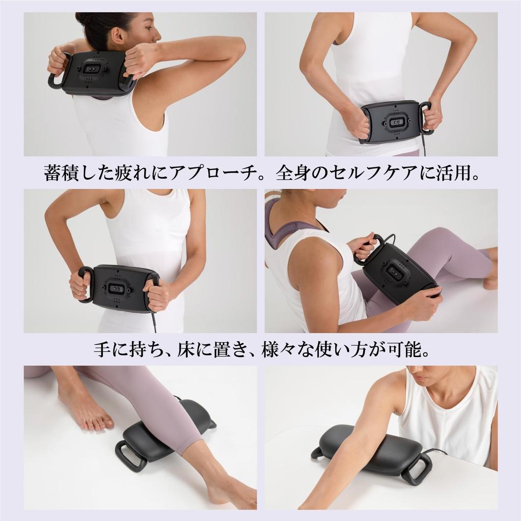 Thrive Release Beat Release Beat wide range of body care with a vibration firmly loosening with strong Massager Black 3D Bulbul Vibration Machine