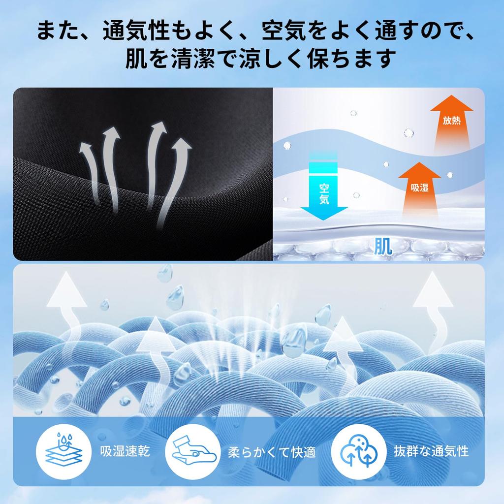 Skyverse Arm Covers with Cooling UV UPF Ideal for Outdoor Activities like and Unisex Men's -6°C Technology, Protection, Four-Way Stretchy, 50+,