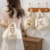 Fashion Cartoon Rabbit Shoulder Bag Soft Fluffy Large Capacity Crossbody Bag Lightweight Handbag Women Girl Accessories