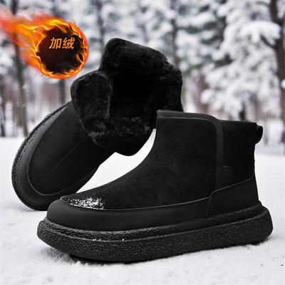Snow Boots Winter Thickened New Warm Velvet Cold-proof Thick-soled Outdoor Non-slip and Wear-resistant Cotton Shoes