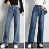 Weite Wischhosen Damen Herbst und Winter High-Waist Lockere Jeans Damen Dünne Gerade Fließende Hosen
