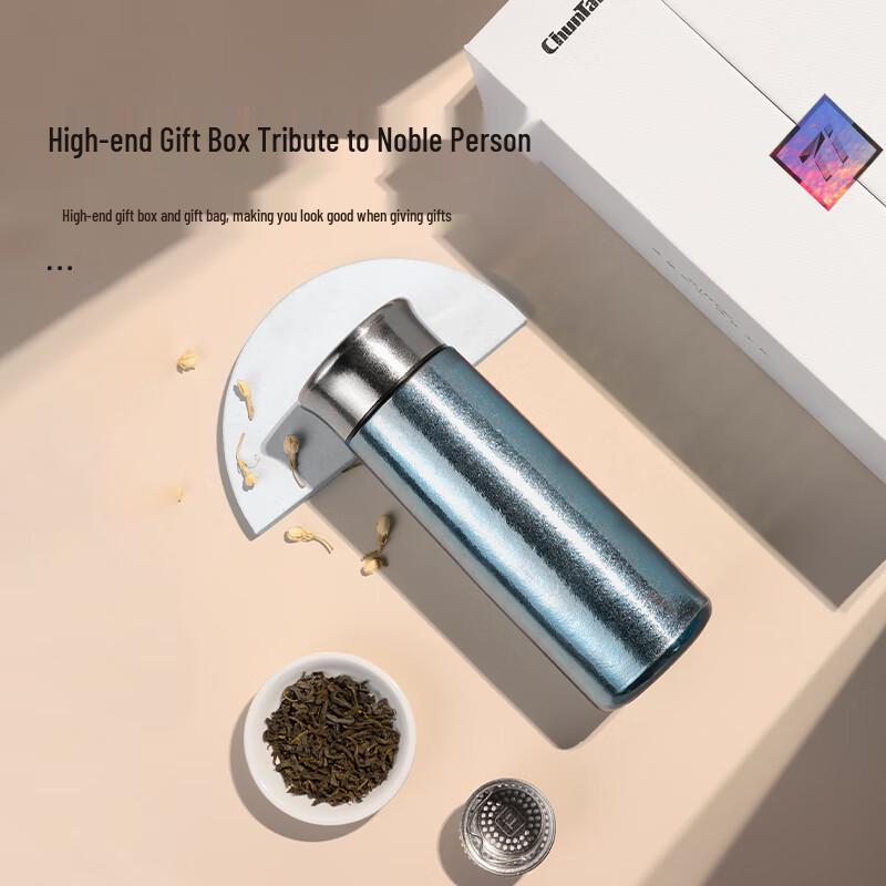 Ximo Pure Titanium Insulated Tea Cup